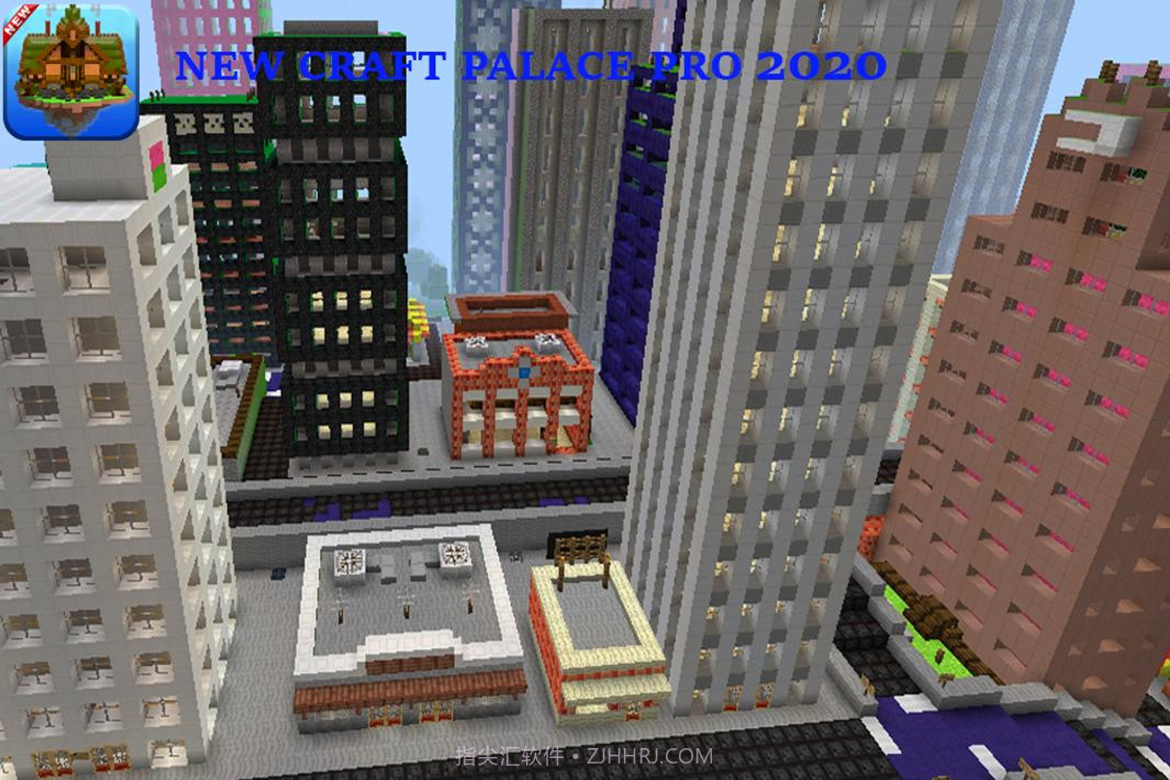 工匠建筑工艺截图5 工匠建筑工艺截图5