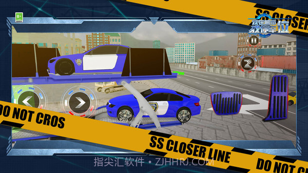 我在城市找停车位截图2 我在城市找停车位截图2