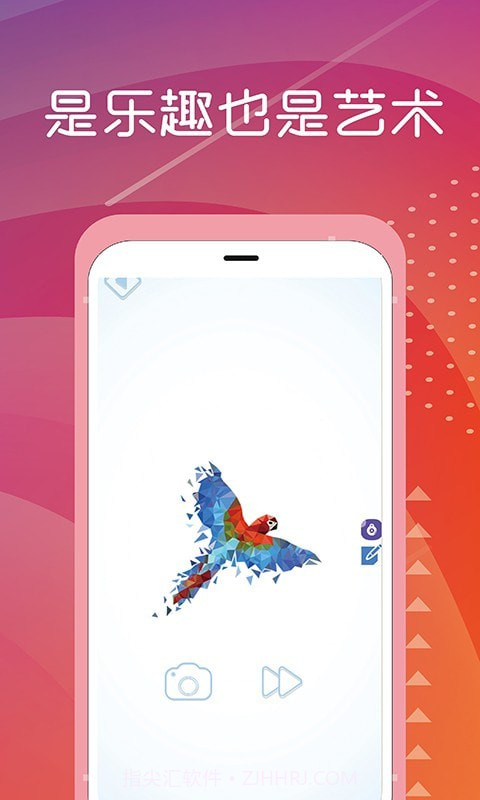 减压旋转拼图截图5