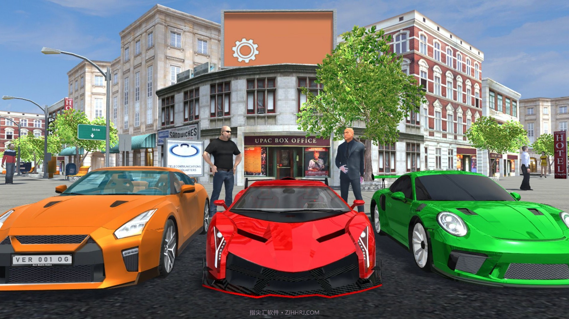 超跑驾驶模拟截图4