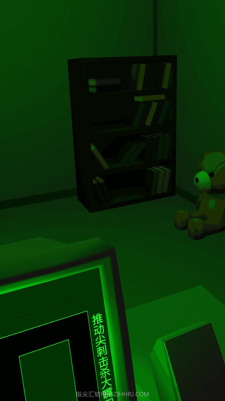 恐惧迷宫2截图3 恐惧迷宫2截图3