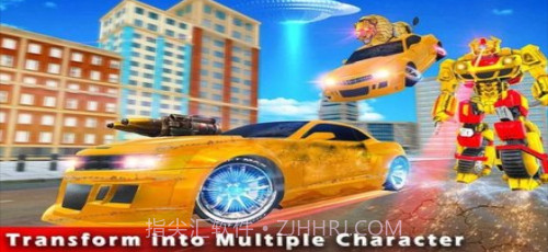 超级英雄飞狮机器人变形截图3 超级英雄飞狮机器人变形截图3