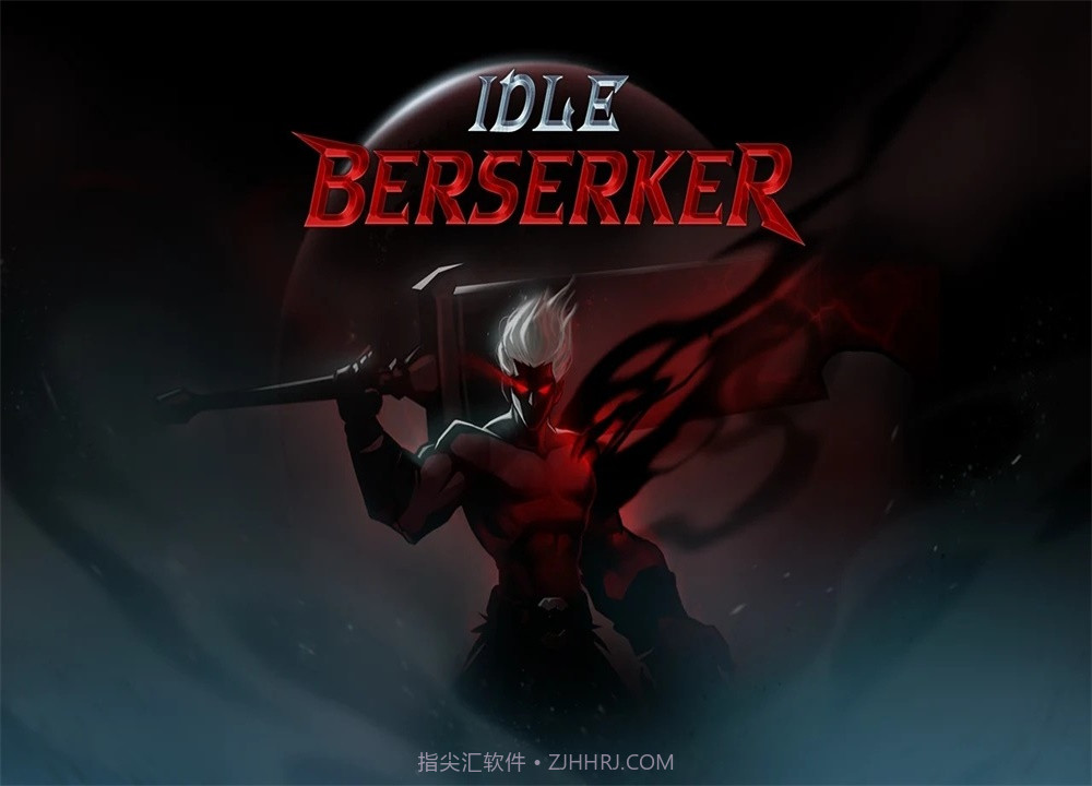 空闲狂暴者截图1 空闲狂暴者截图1