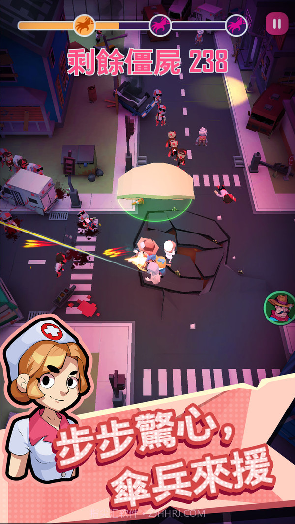 向僵尸开炮app截图5