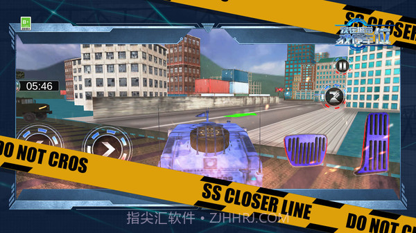 我在城市找停车位截图4 我在城市找停车位截图4