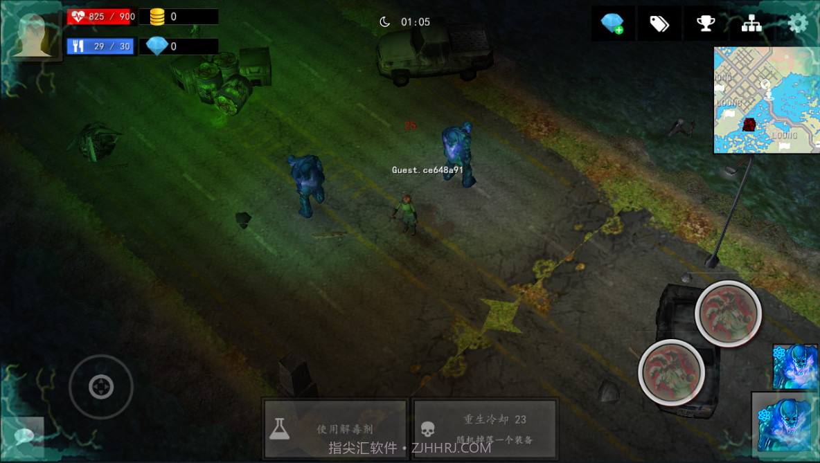 僵尸突袭队汉化版v2.0截图2