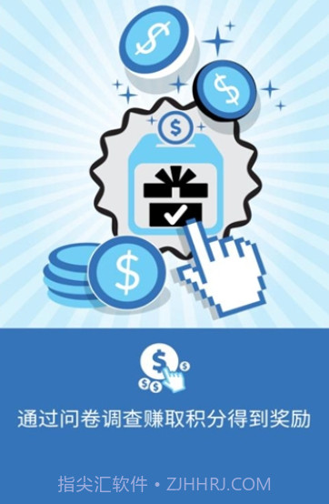 埃尔贝截图4 埃尔贝截图4