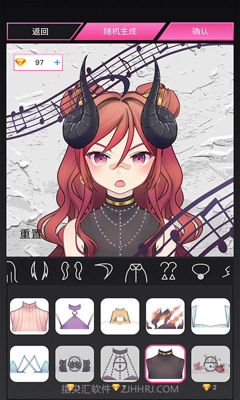 MiiPu二次元捏脸截图4 MiiPu二次元捏脸截图4