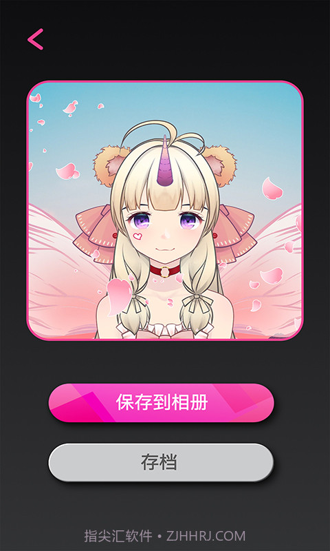 MiiPu二次元捏脸截图2 MiiPu二次元捏脸截图2