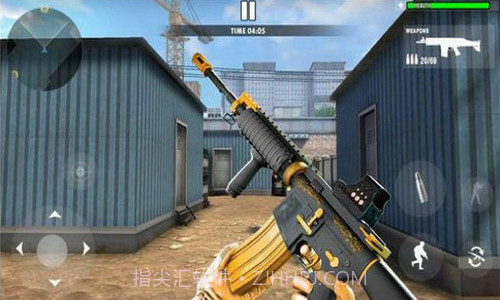 使命战争突击枪截图2