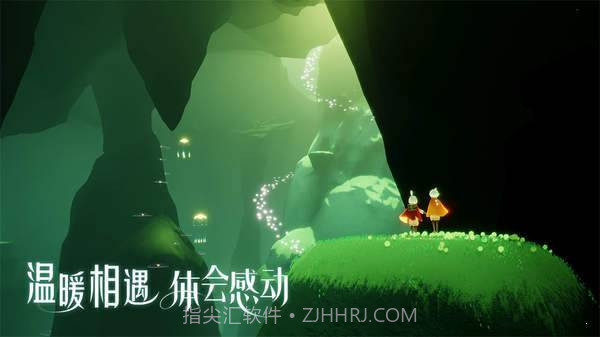 光遇自动弹琴截图1