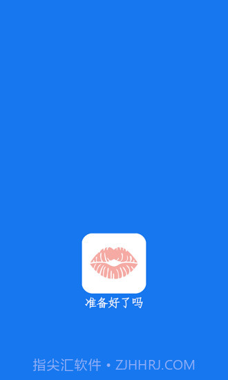 小片VR播放器免费版截图1 小片VR播放器免费版截图1