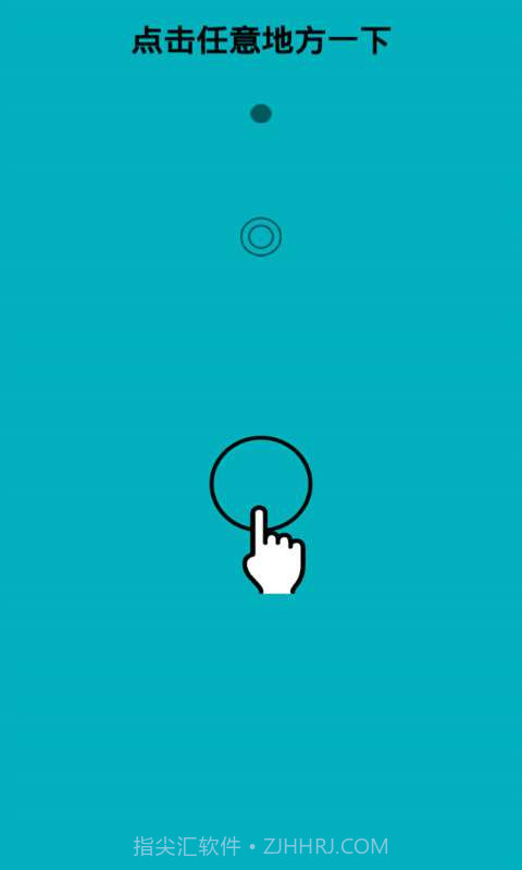 点你妹截图3 点你妹截图3