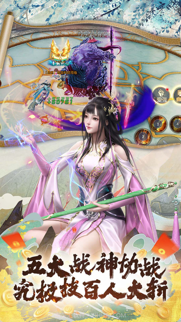 游艺道截图5 游艺道截图5