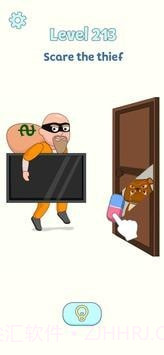 即刻消除截图3 即刻消除截图3