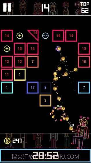 BBTAN最新版截图3