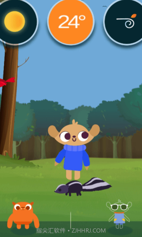 儿童识天气截图1 儿童识天气截图1