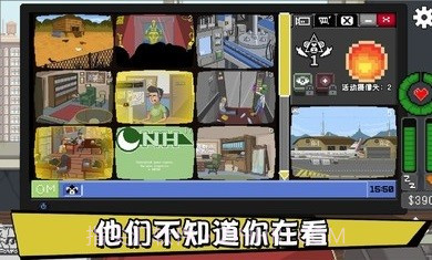 不要喂猴子1.0.39截图1 不要喂猴子1.0.39截图1