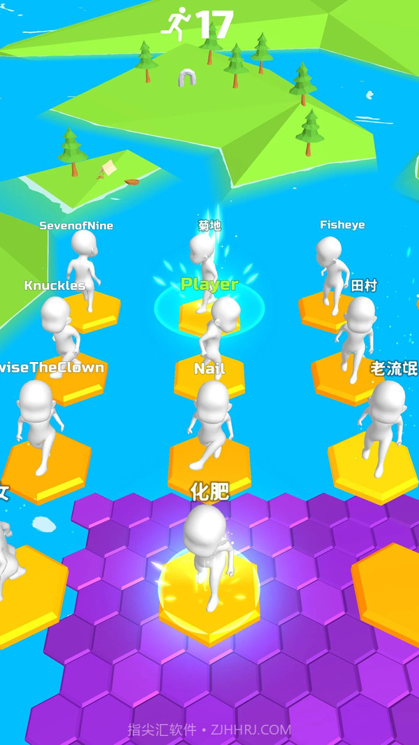 不要跌落截图1 不要跌落截图1