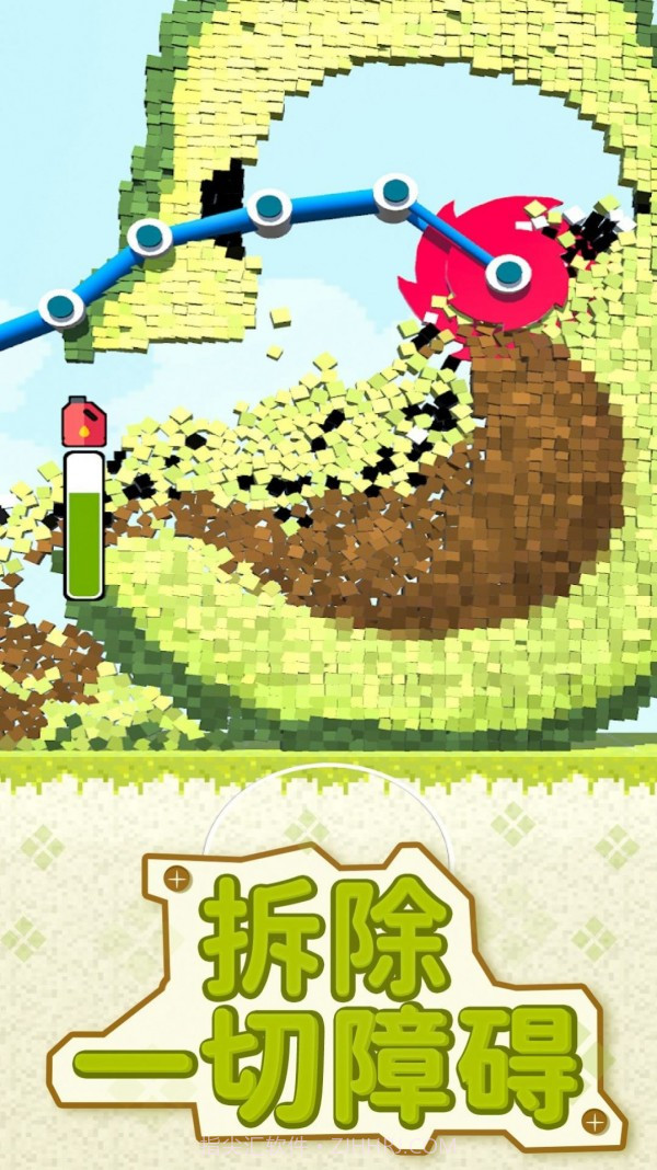 挖矿大师掘金之旅截图4