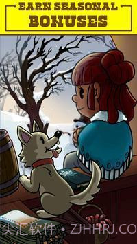 闲置的前沿截图4 闲置的前沿截图4