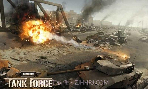 现代坦克力量截图3 现代坦克力量截图3