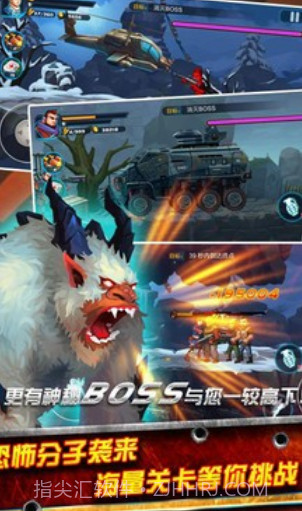 TF火线狂潮新春特别版截图2 TF火线狂潮新春特别版截图2