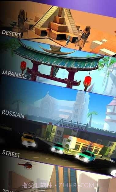 吃我一脚截图2 吃我一脚截图2