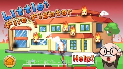 超级城市消防车截图4