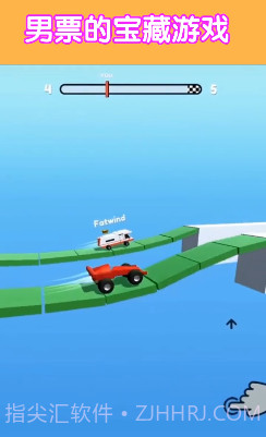 轮车对决无限金币版截图3