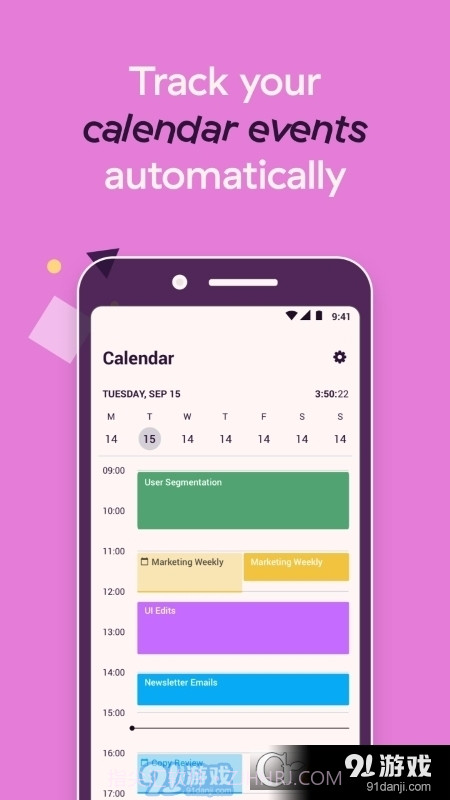 Toggl(时间跟踪)截图3 Toggl(时间跟踪)截图3