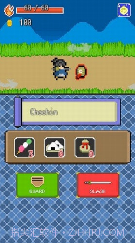 武士冒险之旅截图3