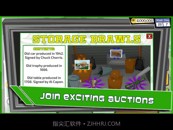 当铺人生截图4 当铺人生截图4