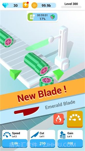 切片工厂截图3 切片工厂截图3