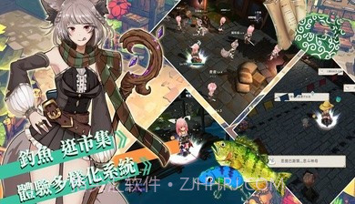 工匠物语2最新版截图3 工匠物语2最新版截图3