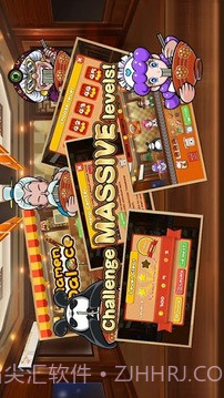 中华拉面馆最新版截图5