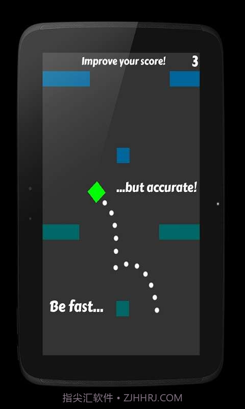砖块跳跃截图3 砖块跳跃截图3