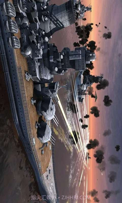 呼叫战舰:世界职责截图4