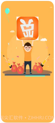 叮当热卖截图1 叮当热卖截图1