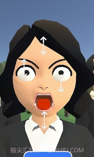 变脸女王截图1 变脸女王截图1