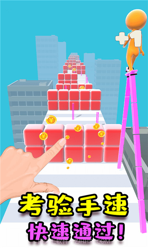 巅峰忍者截图1 巅峰忍者截图1