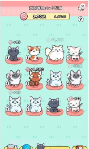 猫咪世界截图1 猫咪世界截图1