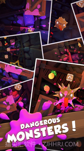 果冻弹射截图1 果冻弹射截图1