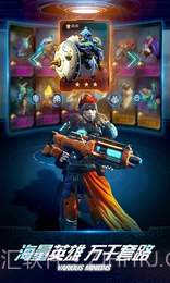 战争艺术自走棋截图3 战争艺术自走棋截图3