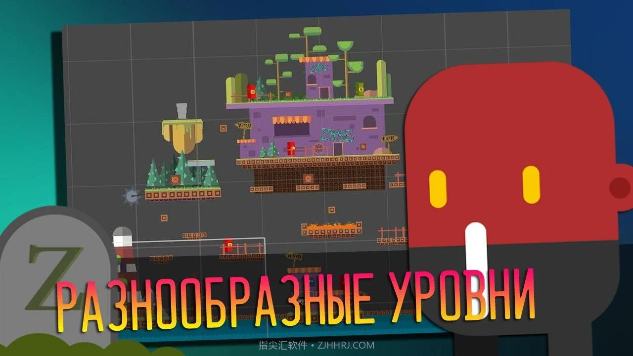 不要吃我的大脑截图1 不要吃我的大脑截图1