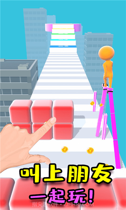 巅峰忍者截图5 巅峰忍者截图5