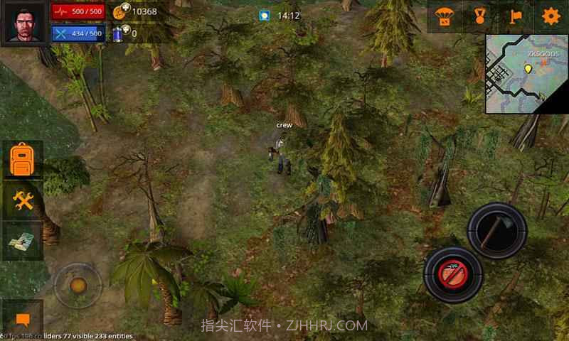 僵尸突袭队截图4