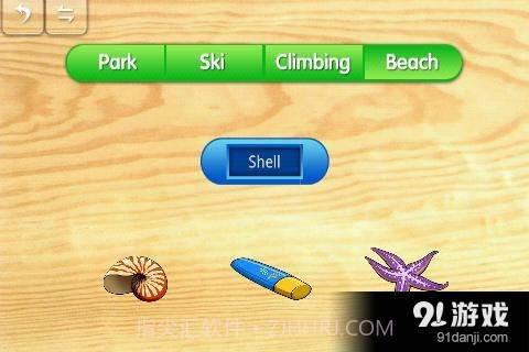 宝宝拼图:游玩认知截图5