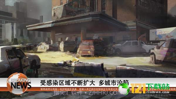 重生边缘App截图3