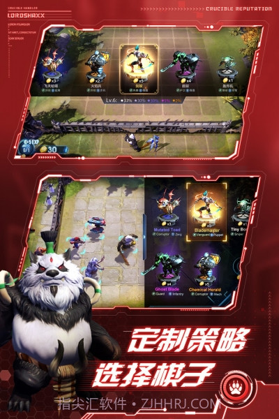 战争艺术3免谷歌内购版截图3 战争艺术3免谷歌内购版截图3